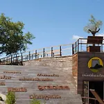 Casa Lopez San Martin Holiday home San Martin Del Castanar