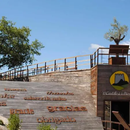 Casa Lopez San Martin 度假居 San Martín del Castañar